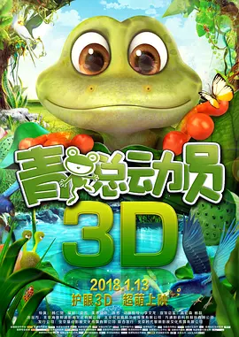国产成人午夜视频