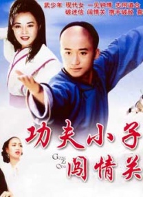 蜜桃做爰免费网站